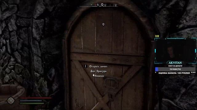 ? НОВЫЙ СКАЙРИМ С МОДАМИ | ЧАСТЬ 2 смотреть онлайн