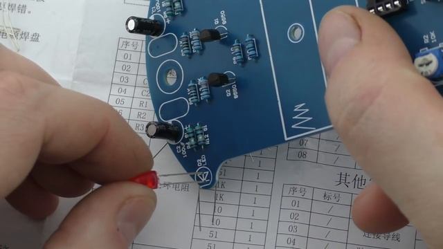 Beam робот или машинка ездящая по линии.mp4 смотреть онлайн