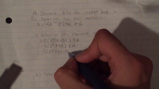 How to solve a completing the square word problem смотреть онлайн