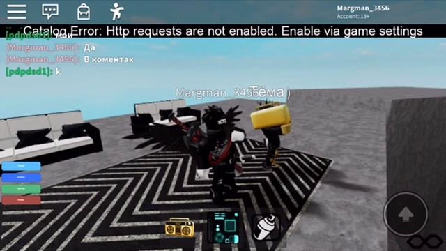 Громкие,редкие,лучшие коды на песни в роблокс very loud ids for Roblox unleaked смотреть онлайн