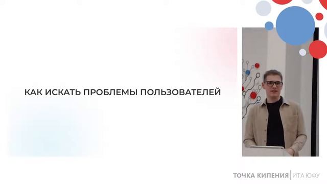 MeetUp от INOSTUDIO. Поваренная книга дизайна смотреть онлайн