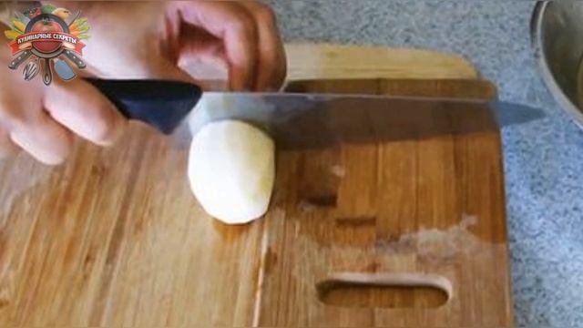Режем картофель в спираль обычным ножом за считанные секунды! смотреть онлайн