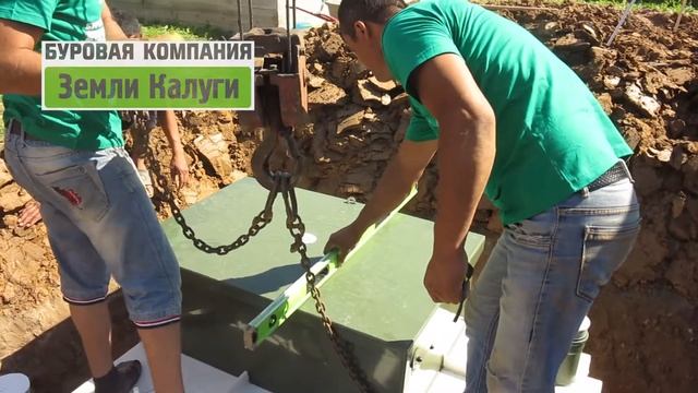 Монтаж погреба ПП-1 в Боровске. Производитель ГК "ТОПОЛ-ЭКО". смотреть онлайн