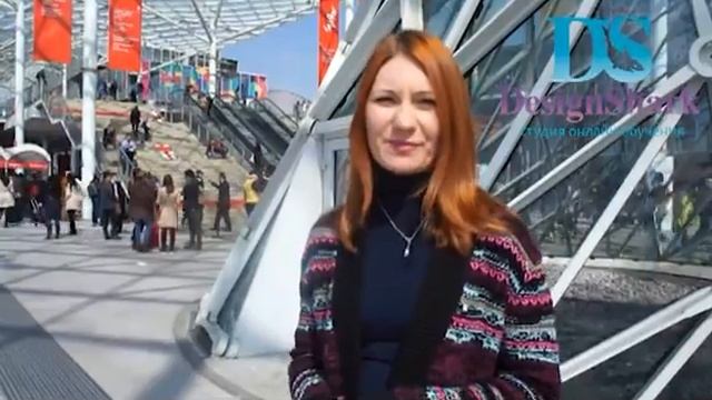 Приглашение на семинар обзор выставки iSaloni 2013 (Милан, Италия) смотреть онлайн