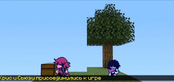 ДЕЛЬТАРУН В МАЙНКРАФТЕ