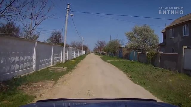 КРЫМ 2017. ВИТИНО. ЕДЕМ НЕ СПЕША. ЗАПАДНЫЙ КРЫМ смотреть онлайн