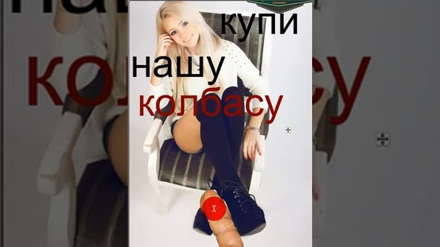 фотошоп 3 выпуск +12 смотреть онлайн