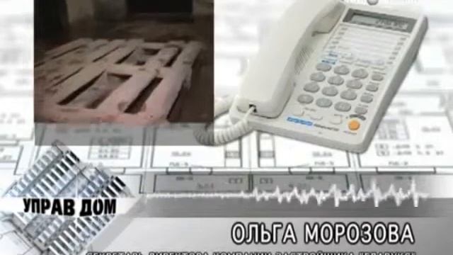 несчастная подкова смотреть онлайн
