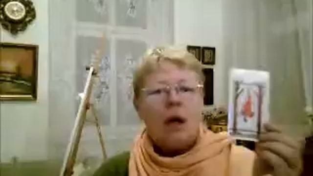 Отчитывание информации с карт Таро. Что обозначают символы Таро. смотреть онлайн