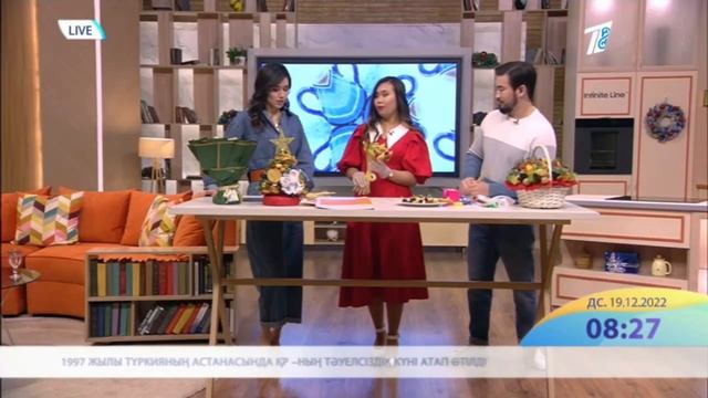 Фудфлорист Мөлдір Айдарова қонақта