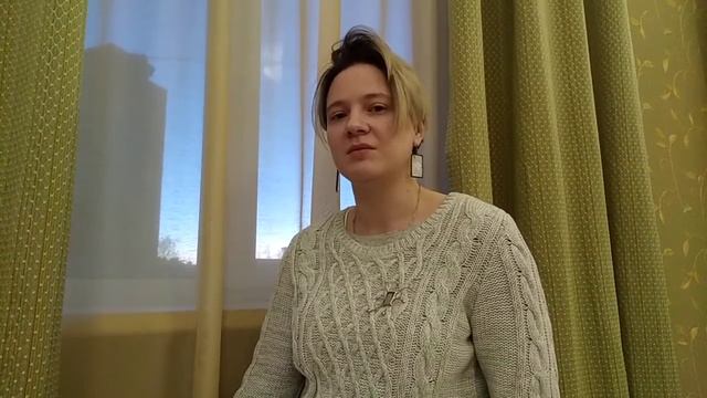 Елена Рид "Пусть всегда будет восемнадцать" смотреть онлайн