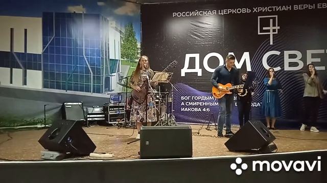 Я буду петь, что Ты Воскрес! (Бог сказал, я спасён) смотреть онлайн