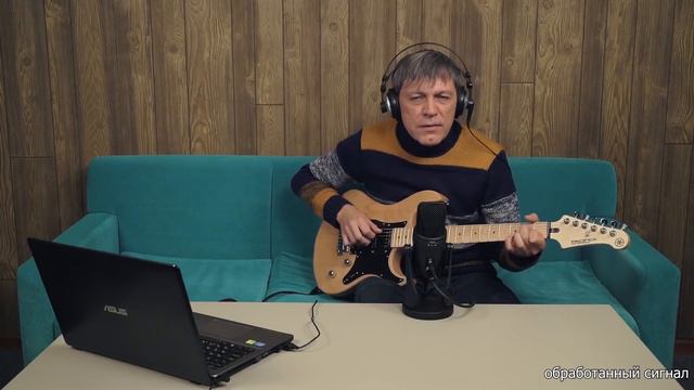 Usb микрофон SAMSON G-TRACK PRO смотреть онлайн