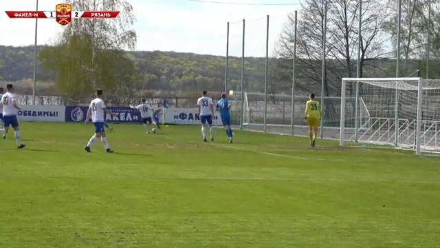 "Факел-М" Воронеж - "Рязань" Рязань смотреть онлайн