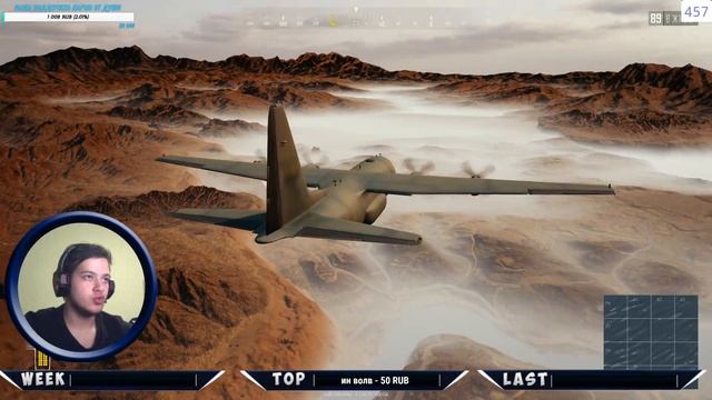 Играем на ТОПЫ. Предлагайте челленджи, буду выполнять. PLAYERUNKNOWN'S BATTLEGROUNDS смотреть онлайн