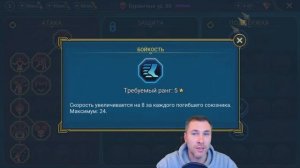 БОММАЛ  ЧУДОВИЩНЫЙ – СОЛО ПРОХОЖДЕНИЕ 50 ЭТАЖ ХАРД – БУРАНГИРИ.  RAID: SHADOW LEGENDS