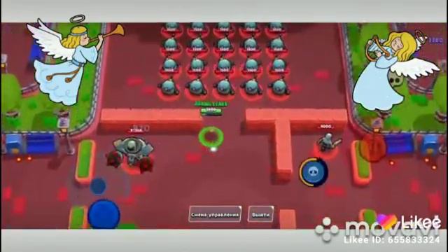 БАГТ В БРАВЛЕ 2ЧАСТЬ ЕСЛИ ЗОТИТЕ БОЛЬШЕ ТО 15 ЛАЙКОВ смотреть онлайн