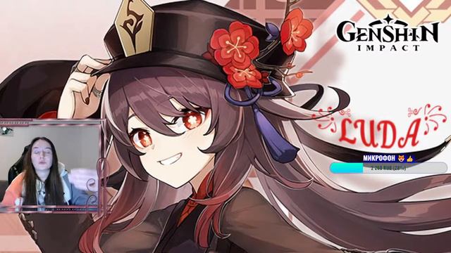 Проверка кулера ОБЩЕНИЕ и разные вечеринки + много благодарности