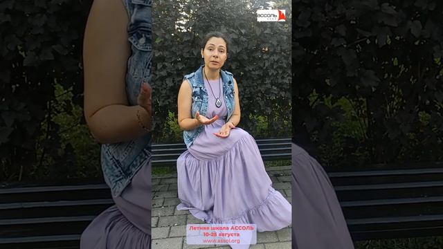 Хотите протестировать САПР? Летний онлайн-блиц курс! смотреть онлайн