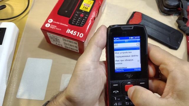 Телефон для школьника - Itel it4510 смотреть онлайн