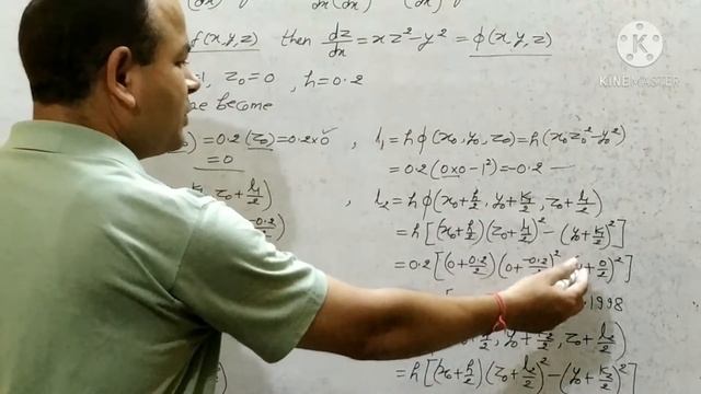 Runge Kutta Method, L-2 смотреть онлайн
