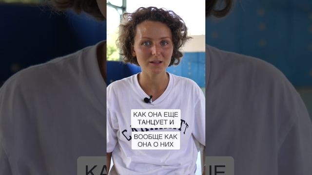 Огромная благодарность нашей бабушке смотреть онлайн