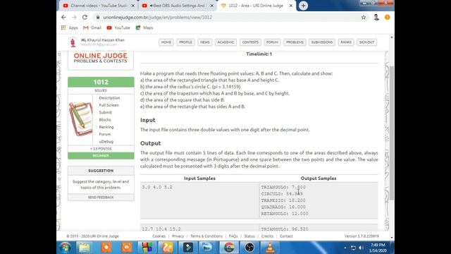 How to submit a problem solution of"URI online judge"|| URI online judge #1012 problem solution|| смотреть онлайн