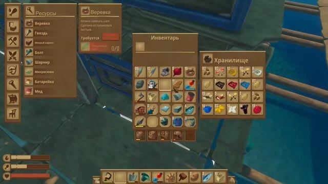 RAFT ? 26 ? Где взять титан ? смотреть онлайн