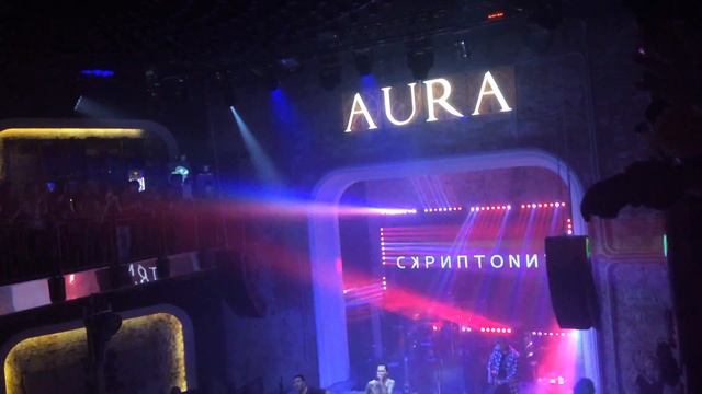 Скриптонит - Лёд Воронеж 04.11.2016 AURA смотреть онлайн