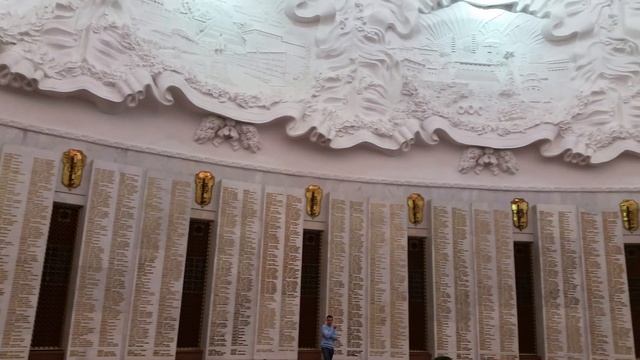 Зал Славы Музея Победы