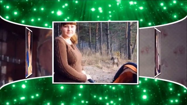 Поздравление с днем рождения, доченьке С 30 юбилеем! смотреть онлайн