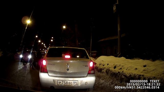 толкнули 2114 смотреть онлайн