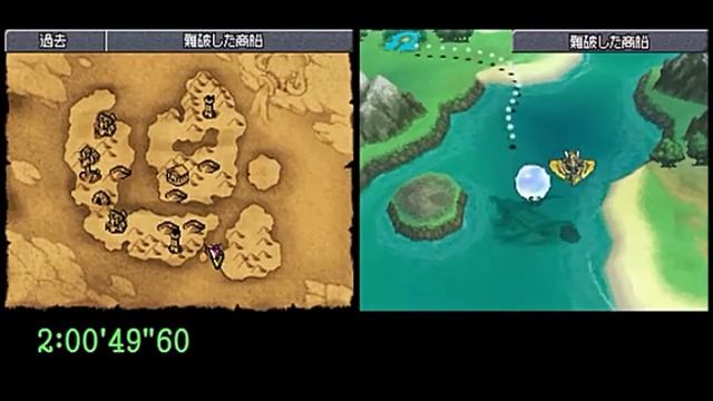 [サガ3 SoL] SaGa 3:Jikuu no Hasha:Shadow or Light / Wanderer, NG(Normal) in 3:54:59 [真エンドRTA] смотреть онлайн