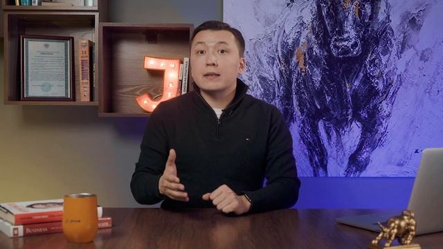Как купить акции в Казахстане? Инвестиции для начинающих смотреть онлайн