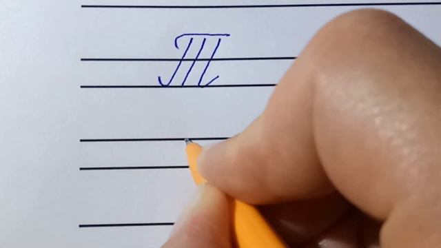 Письмо буквы т смотреть онлайн