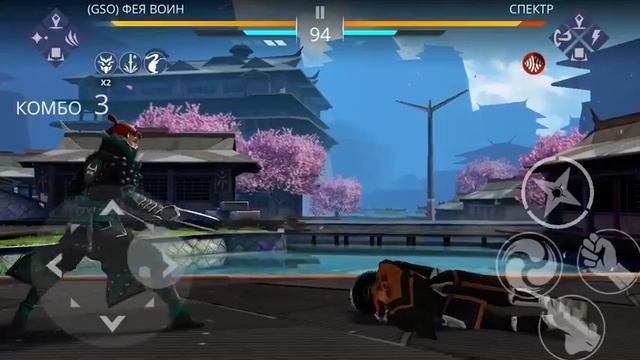 Shadow Fight 3. Бонусный Сет Рыси Принц Демонов. #shadowfight3