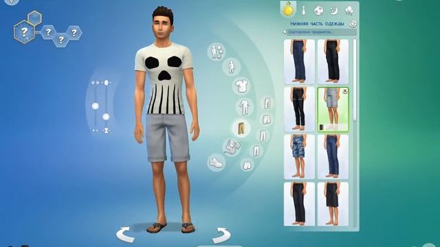 Создаём 2 девушек и парня | Редактор персонажей The Sims 4 №1 смотреть онлайн