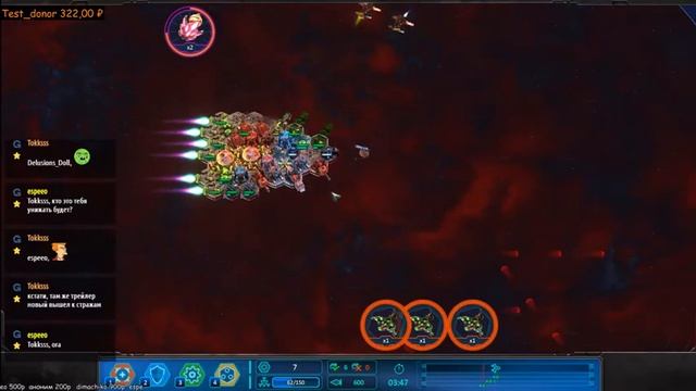 Space Run Galaxy часть 3 смотреть онлайн
