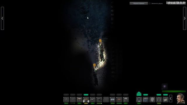 ЖАРКАЯ МИСИЯ ☢ Barotrauma (КООП) смотреть онлайн
