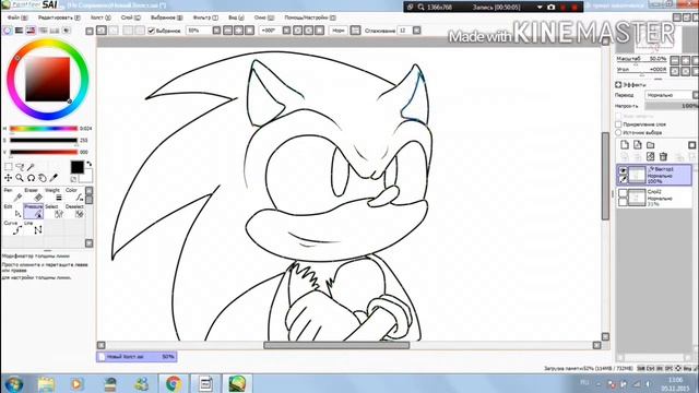 SpeedPaint "Sonic the hedgehog" смотреть онлайн