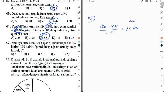 Nisbət. Tənasüb. Faiz. Yeni test toplusu. DİM 2023. Hafis müəllim. смотреть онлайн