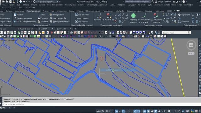Autocad Civil 2021 Создание ЦМР при помощи структурных 3D-полилиний смотреть онлайн
