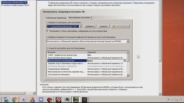 MULTIFIVE ОБНОВЛЕНИЕ | UPDATE v0.1.9 |MASTER-SERVER FIX | ERR GFX D3D INIT FIX | GTA 5 PC смотреть онлайн