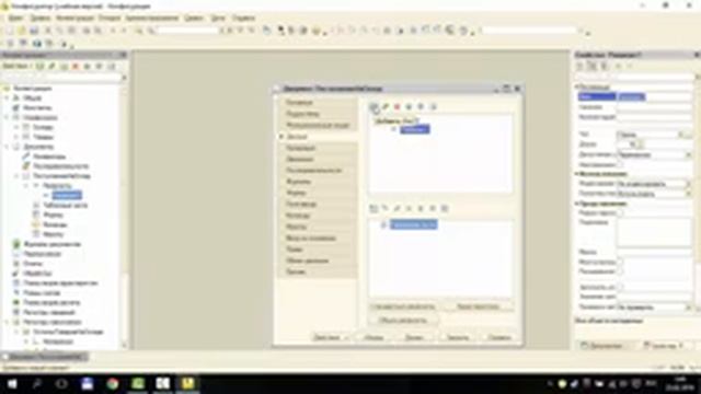 Random Developer - Пишем на 1C без строчки кода смотреть онлайн