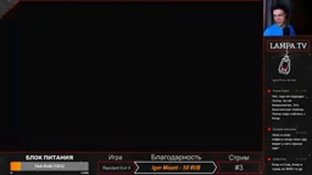 Resident Evil 0 Zero - Прохождение на Харде / Стрим #3 смотреть онлайн