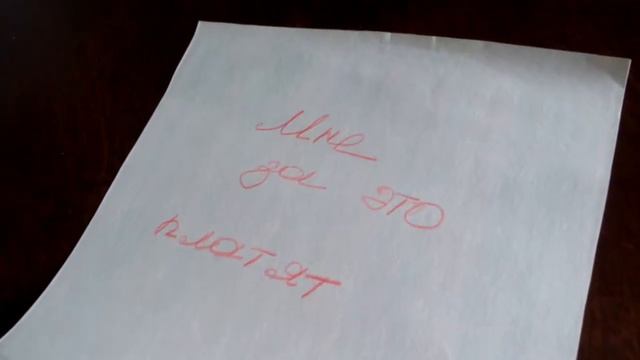 Икигай - шарлотка смотреть онлайн