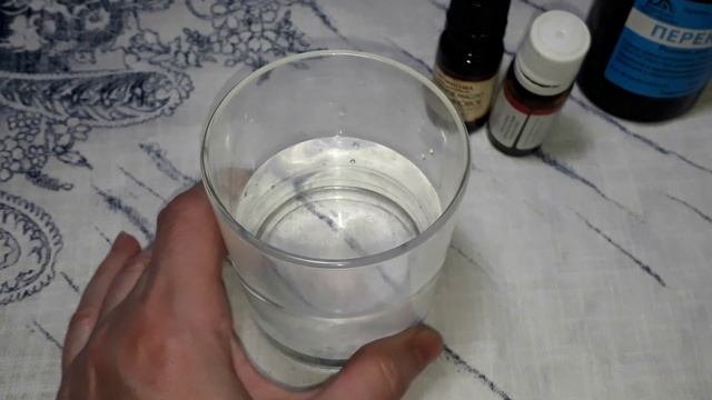 Шлейф пота! ФУ! ПРОСТО НАМАЖЬТЕ ЭТИМ ПОДМЫШКИ! Средство от потливости и запаха пота за копейки. смотреть онлайн