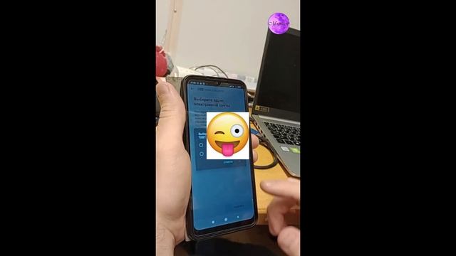 Бесплатно!!! Самое полезное для твоего Android смартфона! смотреть онлайн
