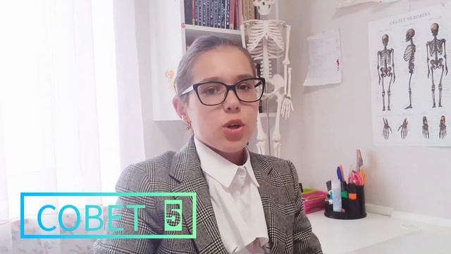 Как полюбить учёбу и стать ОТЛИЧНИКОМ?-Гугол знаний смотреть онлайн