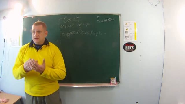 Что Дают Знания? смотреть онлайн
